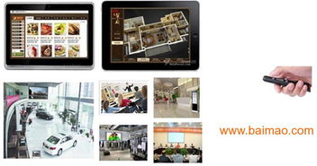 TMA S数字标牌系统 多媒体演示与广告机软件的全面解析