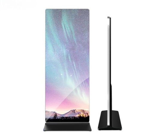 中鸿数科 定制开发壁挂广告机与数字展示广告机，赋能精准数字广告制作