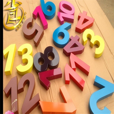 北京多彩多艺广告传媒 引领数字广告制作的新风潮